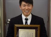 野球部大久保前主将　県高野連会長特別表彰受賞