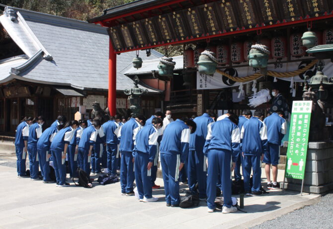 １年生オリエンテーション・太平山神社参拝