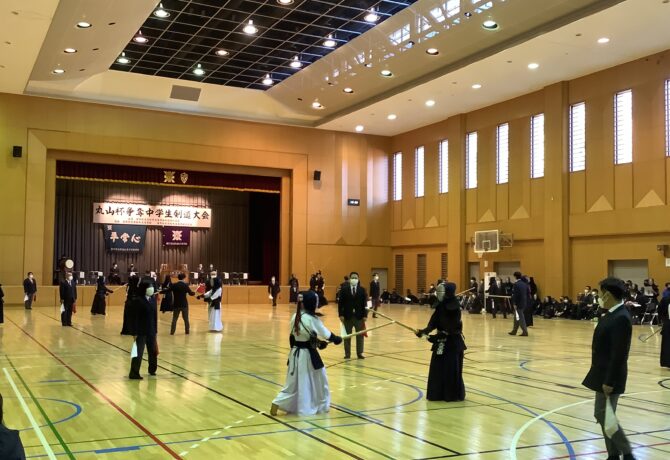 剣道部　第28回丸山杯争奪中学生剣道大会
