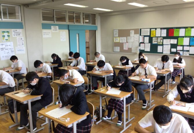 【中学】1学期中間試験