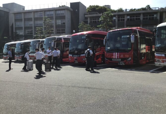 【高校】サマースクール①