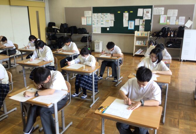 【中学】1学期期末試験