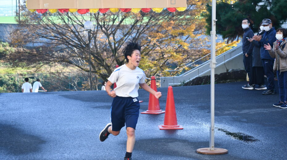 ゴール！（女子）