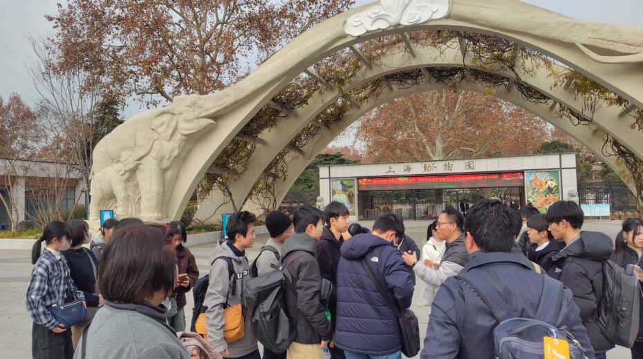 上海動物園①