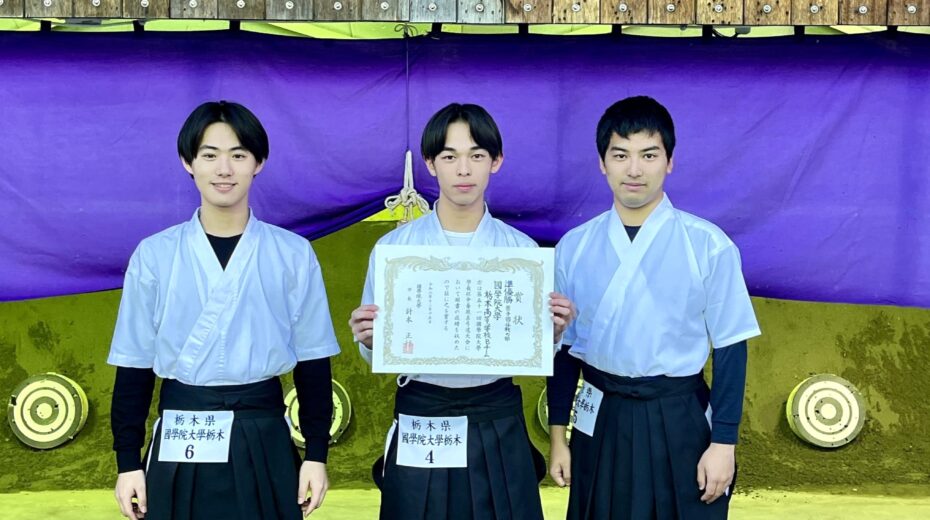 男子団体準優勝　高校Bチーム