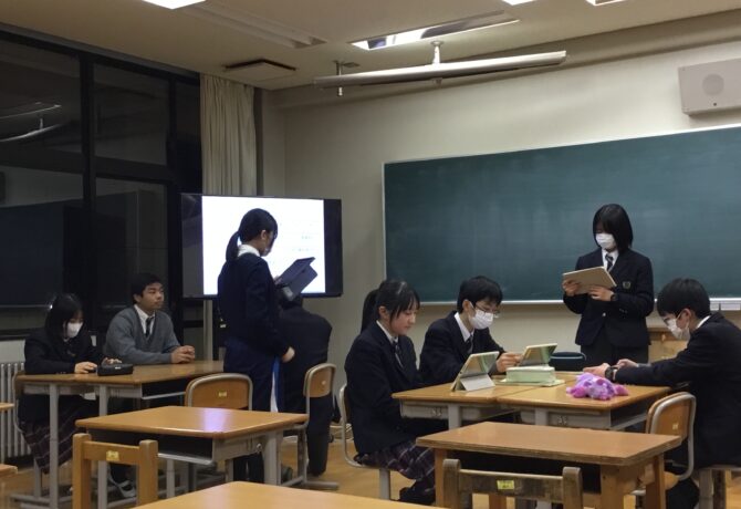 【中学】ホームルーム委員会