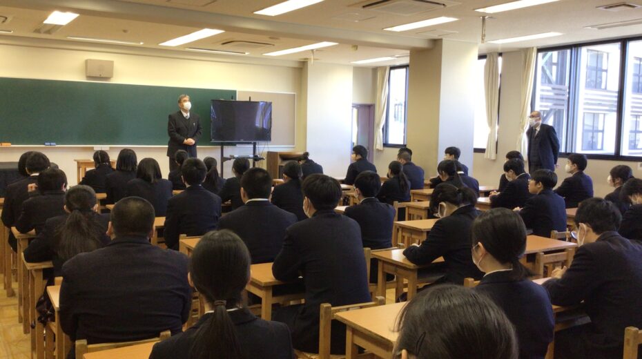 2年生　学年で確認