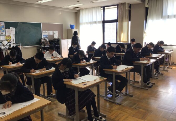 【中学】１,２年生　全国テスト、２日目