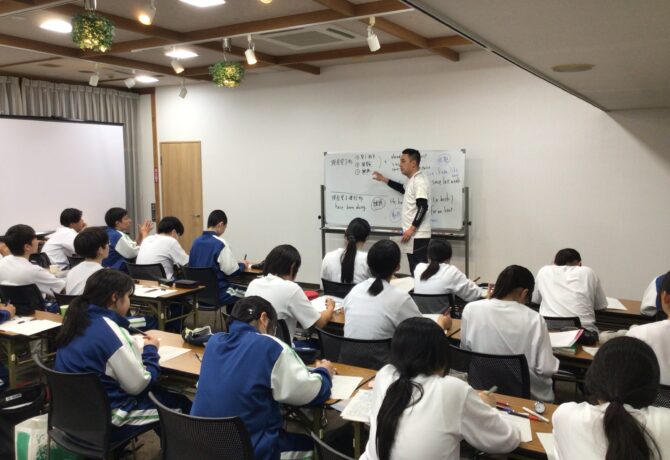 第1学年生徒研修