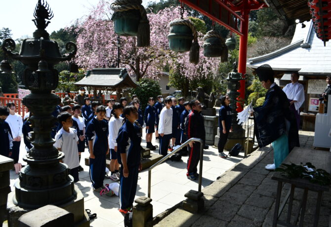 【中学】1年生太平山神社参拝