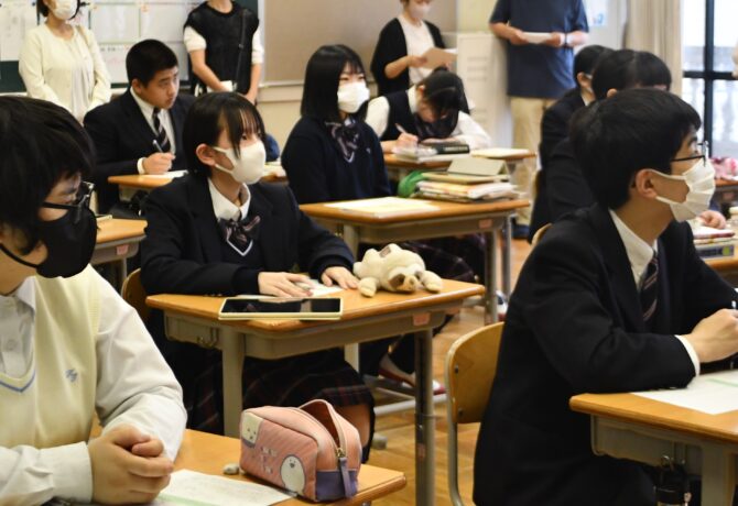 【中学】授業参観・父母懇談会・父母会総会