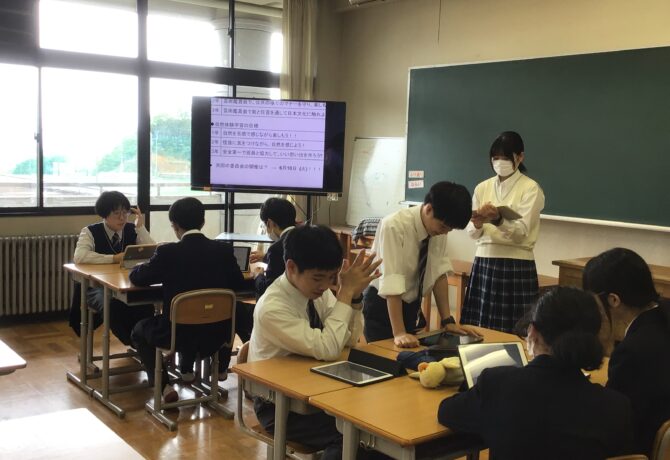【中学】ホームルーム委員会