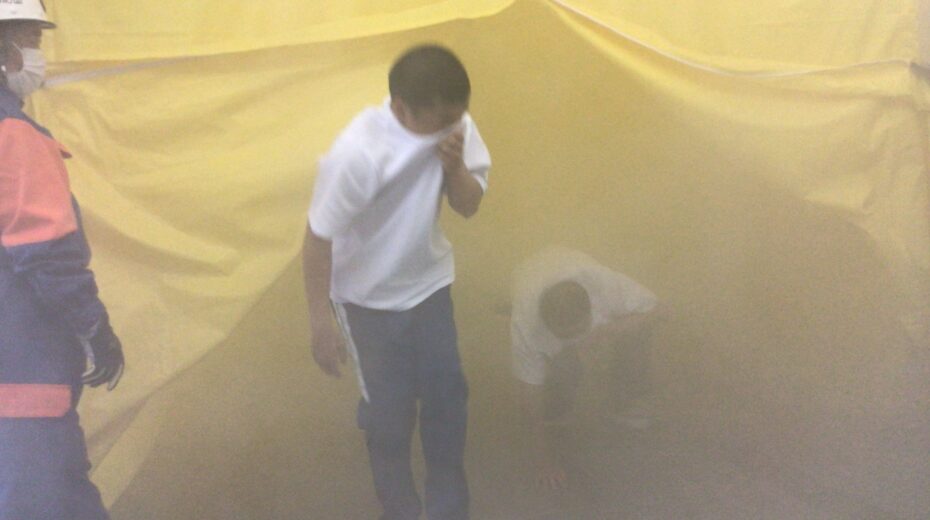 煙体験