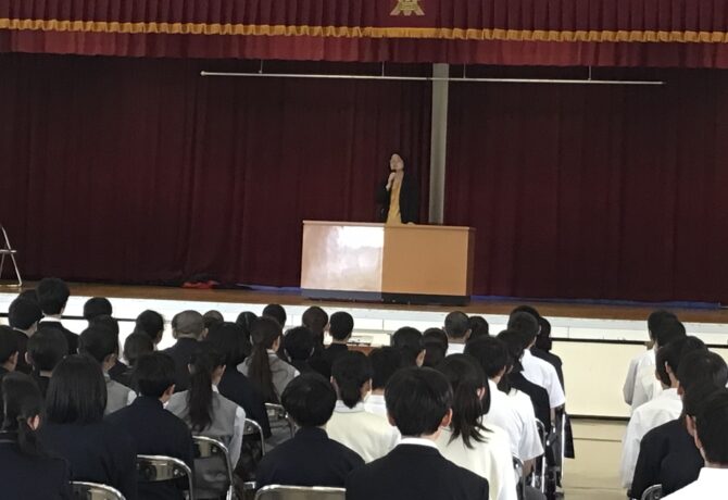 【中学】自然体験学習結団式