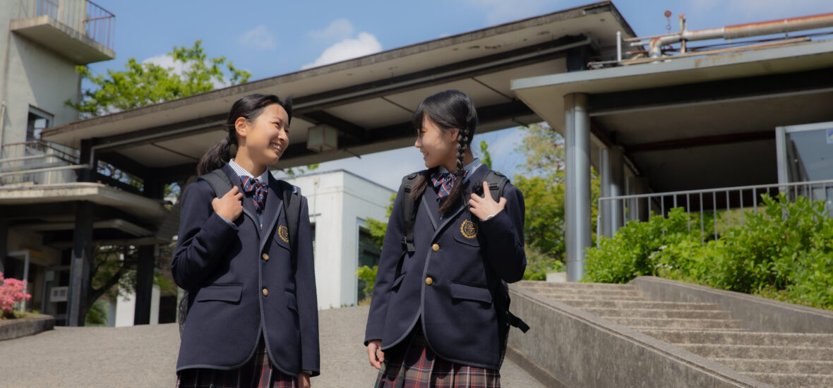 國學院大學栃木中学・高等学校
