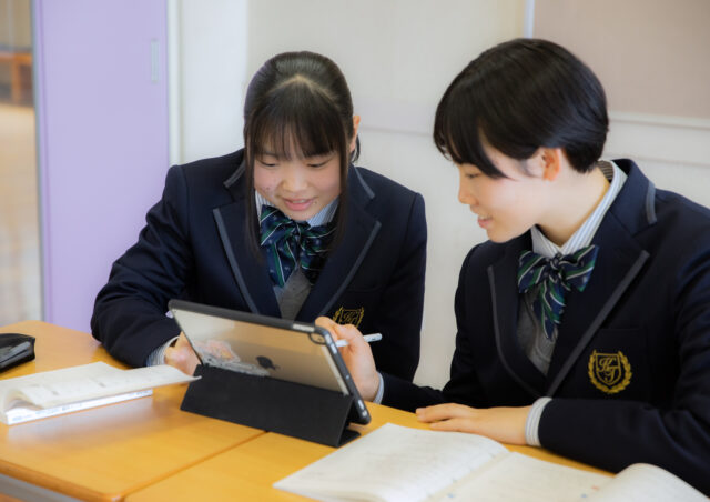 教育の指針