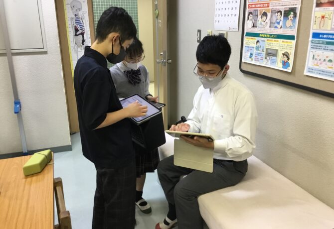 【中学】保健委員会