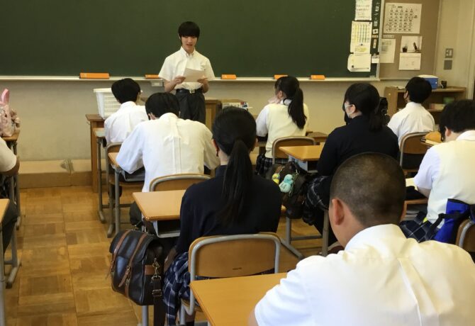 【中学】保健委員会