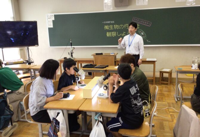 【中学】一日体験学習(小学生対象)
