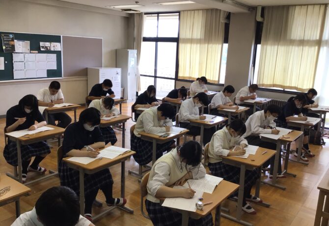 【中学】1学期期末試験