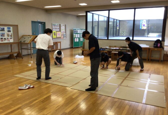 特別活動日