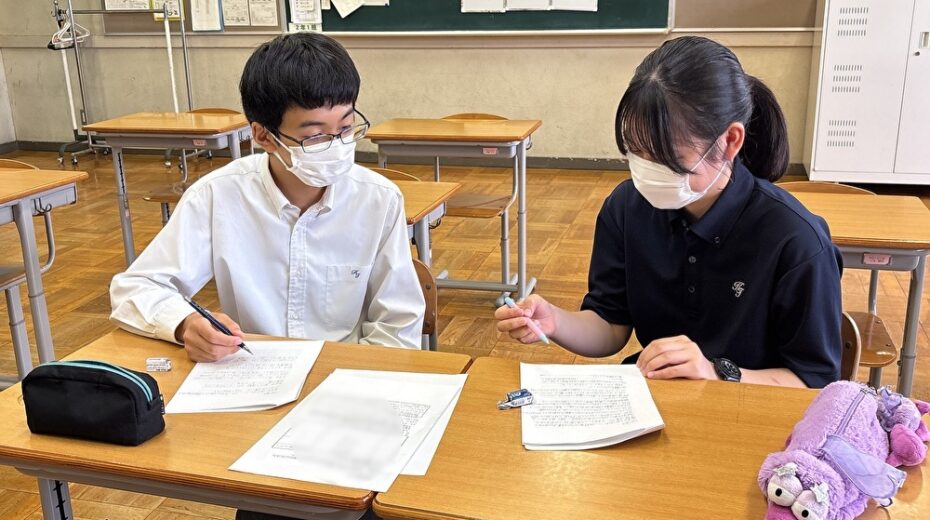 いじめ防止について真剣に話し合う