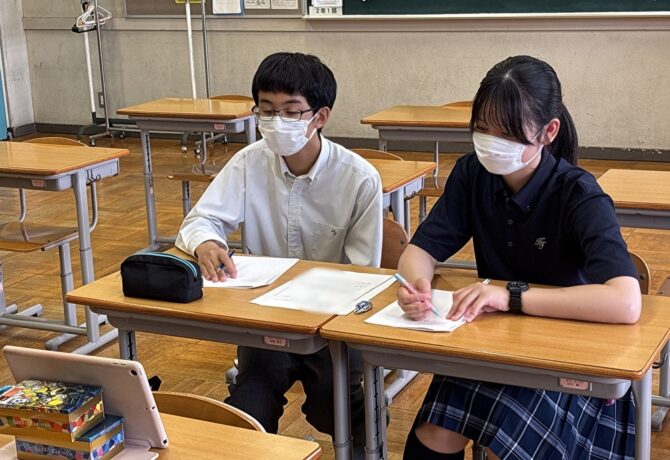 【中学】「”あったか栃木”いじめ防止子どもフォーラムに参加