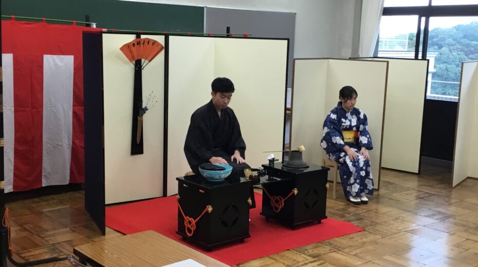 茶道部