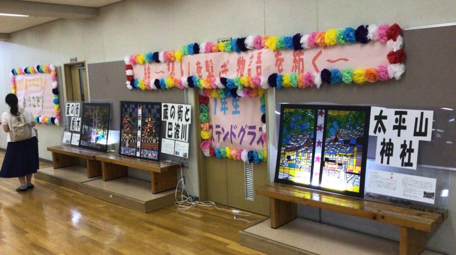 1年生展示