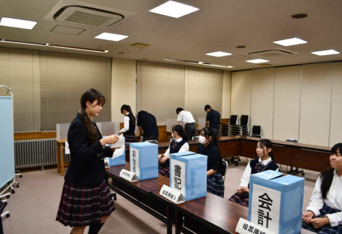 【中学】生徒会役員選挙・立ち会い演説会