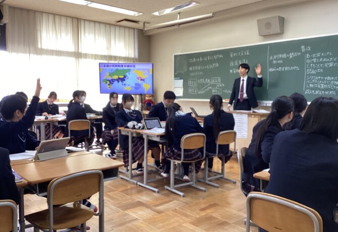 【中学】地歴公民科後期研究授業（中学校・社会科）