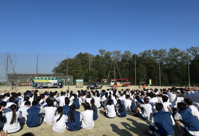 スケアード・ストレイト方式による交通安全教室