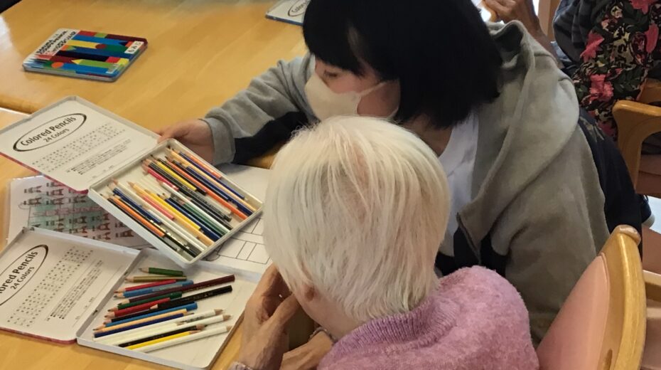 栃木ケアーズひらい