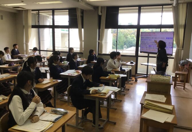 【中学】特別活動日