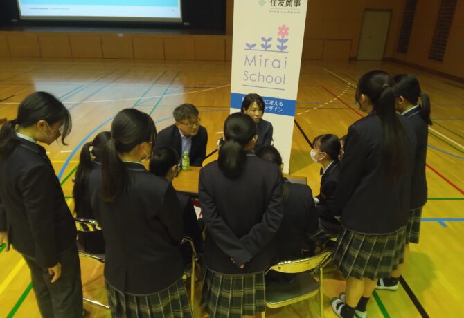 第1学年　キャリア教育講演会