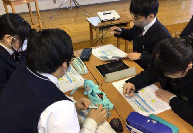 【中学】3年 租税教室