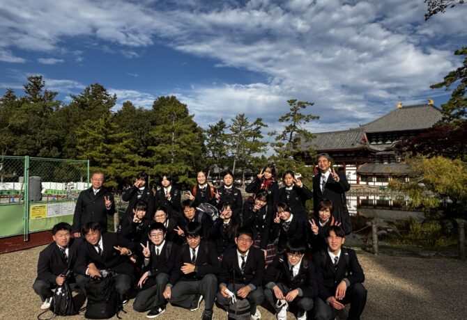 【中学】1年生、3年生校外学習