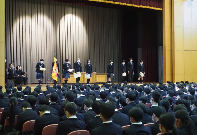 令和７年度第２学期終業式・壮行式