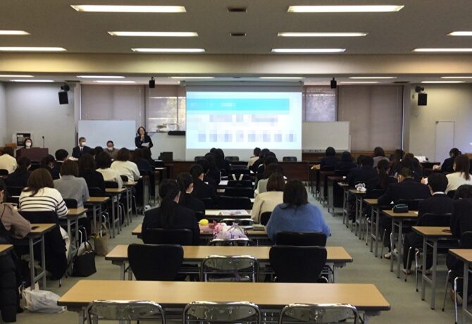 【中学】3年生第2回AUホームステイガイダンス