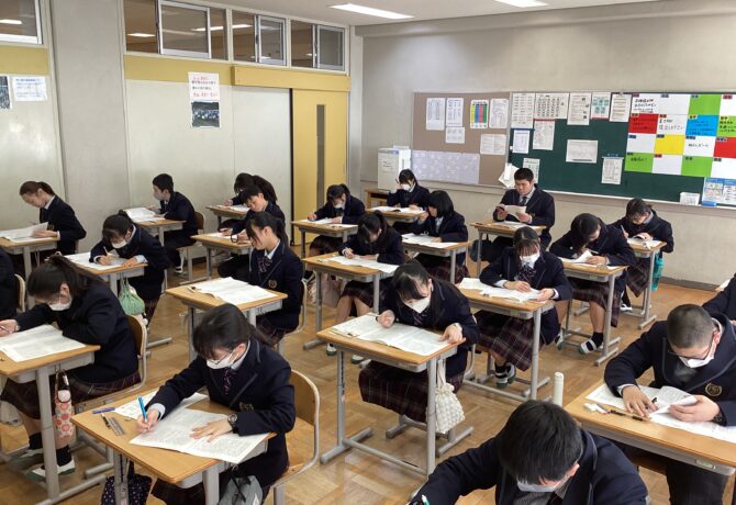 【中学】第3回全国テスト実施