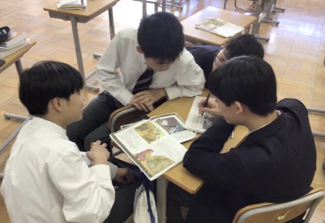 【中学１・２年】特別活動日