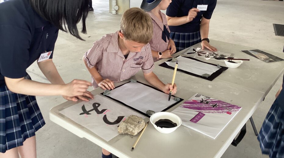 日本文化紹介　書道