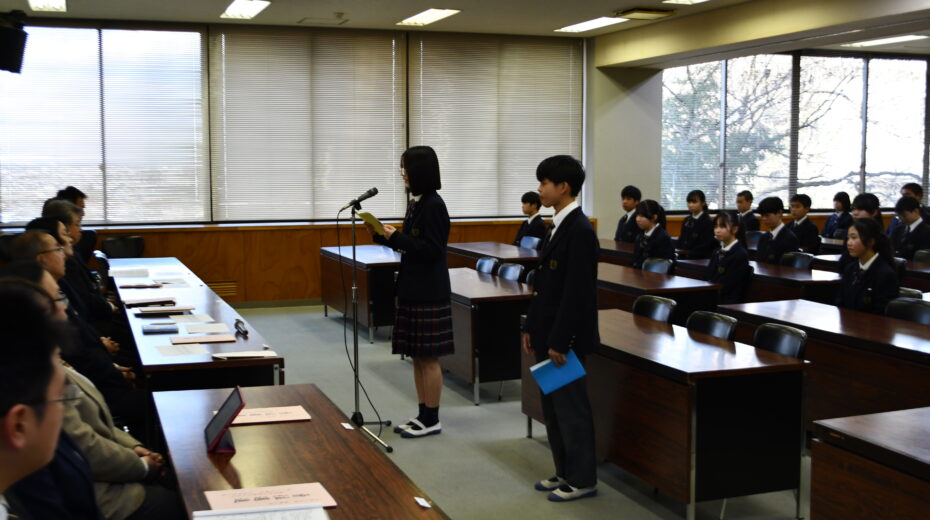 立志の詞（代表生徒）