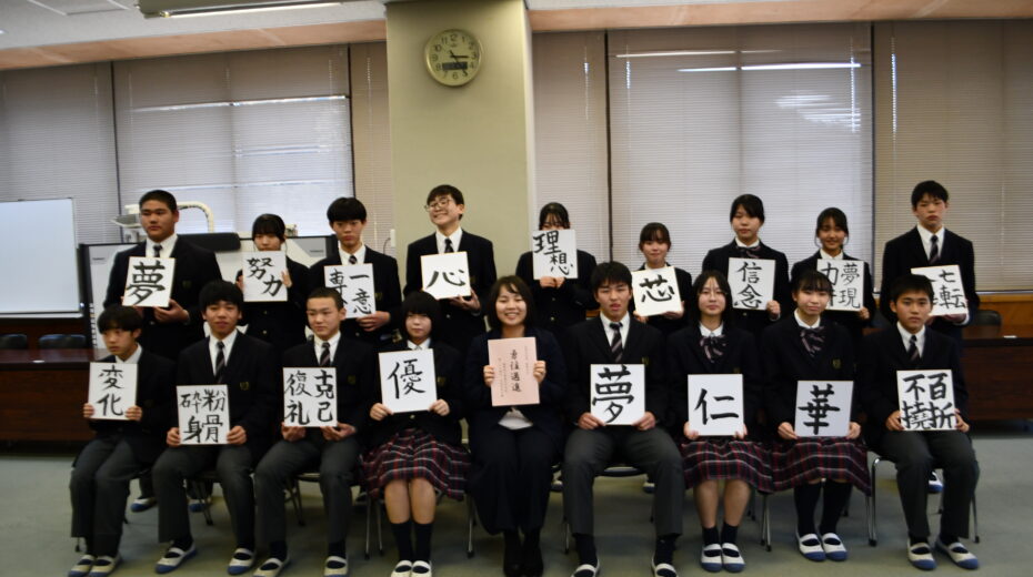 集合写真（１組）