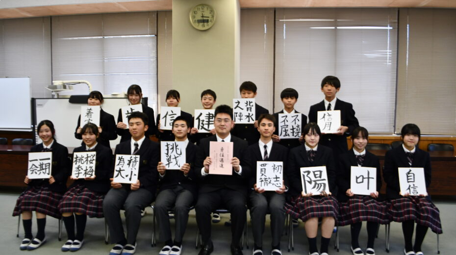 集合写真（２組）