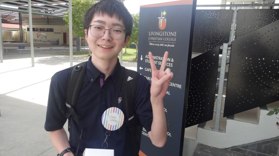 誕生日の津野田君