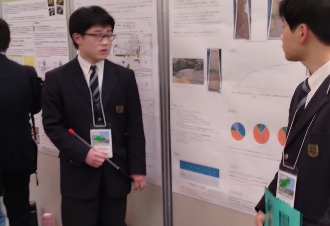 【探究学習】日本森林学会　高校生ポスターセッション