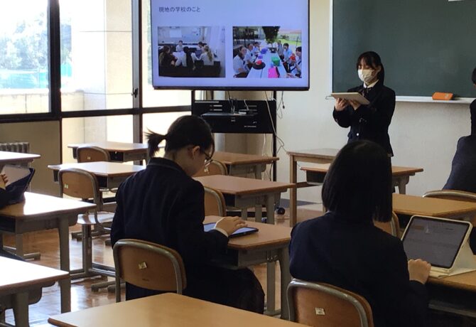 【中学】オーストラリア語学研修報告会