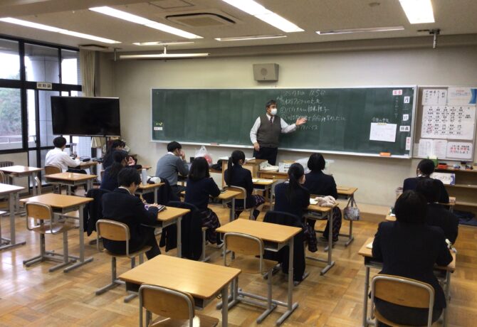 【中学】3年生登校日