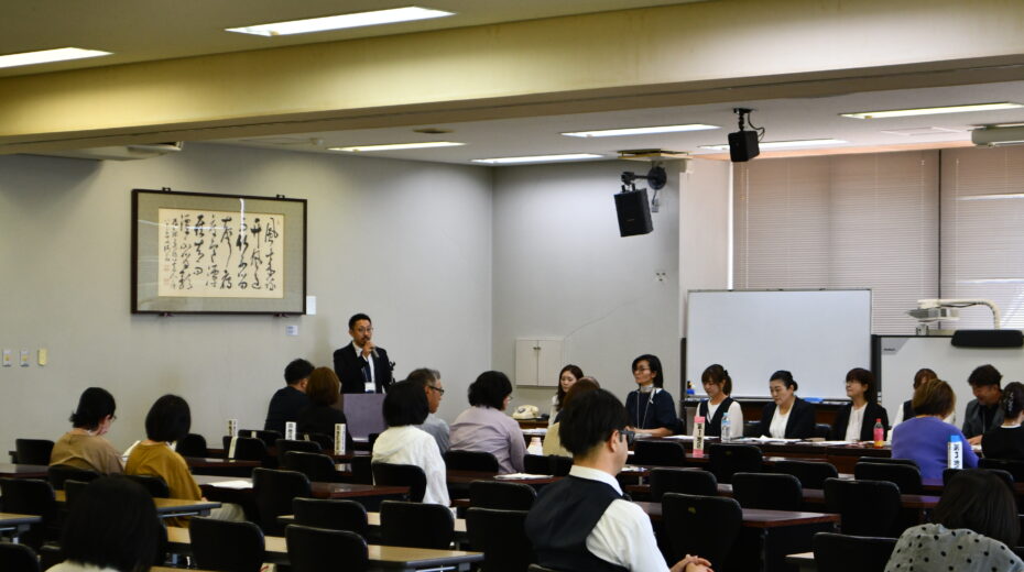 総会